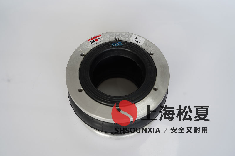 排泥池用橡膠防震伸縮器