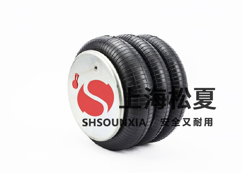 脫硫除塵器用可扭曲減振伸縮器
