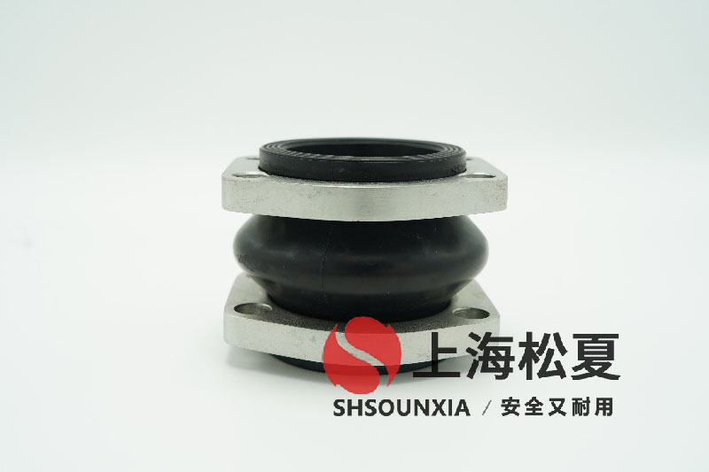 大型鍋爐設(shè)備用可撓曲橡膠補(bǔ)償器