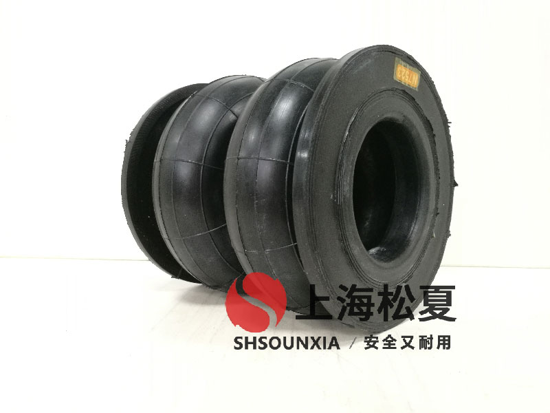 雙級反滲透純水設(shè)備用可扭曲減振伸縮器