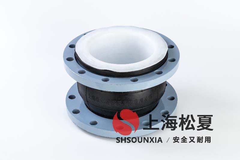 變頻給水設(shè)備用防震橡膠伸縮節(jié)