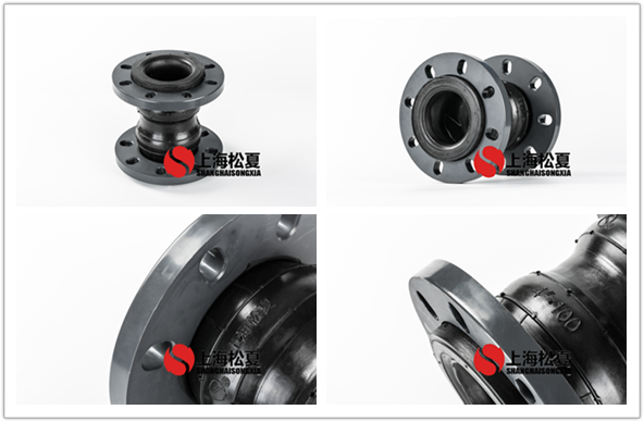 雙球體<a href='http://www.hengdianaijia.cn' target='_blank'><u>橡膠接頭</u></a>PVC法蘭
